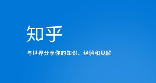 知乎涨粉技术IP操盘手线下课，​内容很体系值得一学原价16800插图零零网创资源网