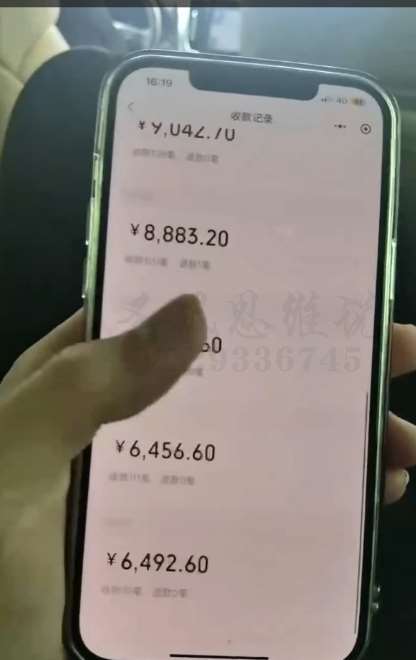 十万个富翁修炼宝典之17.一个刚需小软件，每天能卖5000+插图零零网创资源网