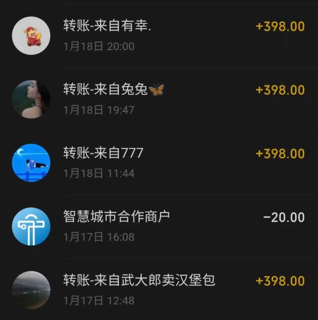 （8732期）冷门暴利刚需项目，母婴纪念品赛道，实测十天搞了4000+，小白也可上手操作插图零零网创资源网