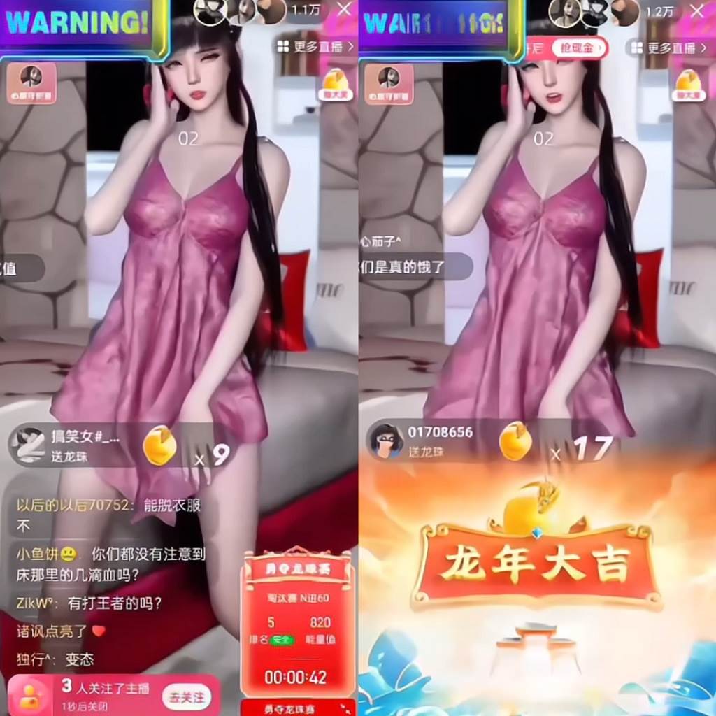 （9188期）快手硬改摄像头，磁力纯撸每日2000+，AI美女自带流量，新手可操作插图零零网创资源网