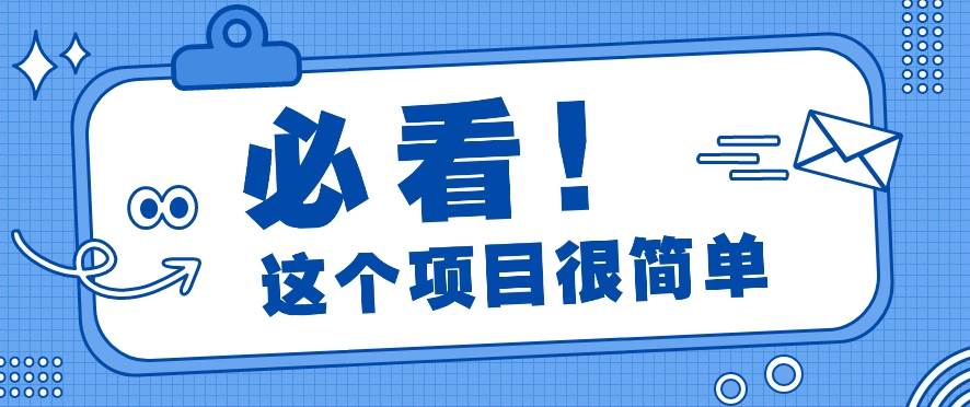 利用小红书免费赠书引流玩法：轻松涨粉500+，月入过万【视频教程】插图零零网创资源网