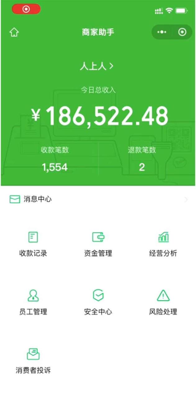 （10497期）炫富神器，简单无脑粘贴复制，闷声发财，当天见收益，无上限封顶插图零零网创资源网