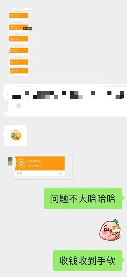 小红书变现营：实测3个月涨18w粉丝 变现10w+有学员3天1w(教程+素材+软件)插图零零网创资源网