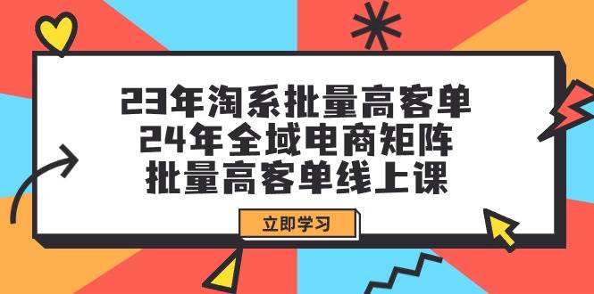 全新偏门玩法，抖音手游“元梦之星”小白一部手机无脑操作，懒人日入2000+