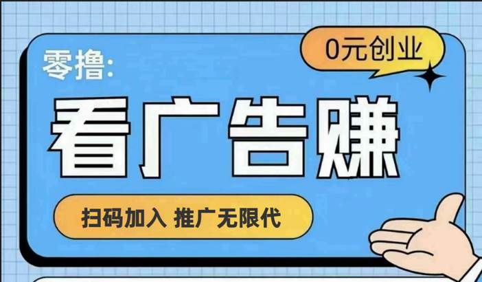 【十指玩平台】最强零撸+买鹅赚元宝，只要一个平台就够插图零零网创资源网