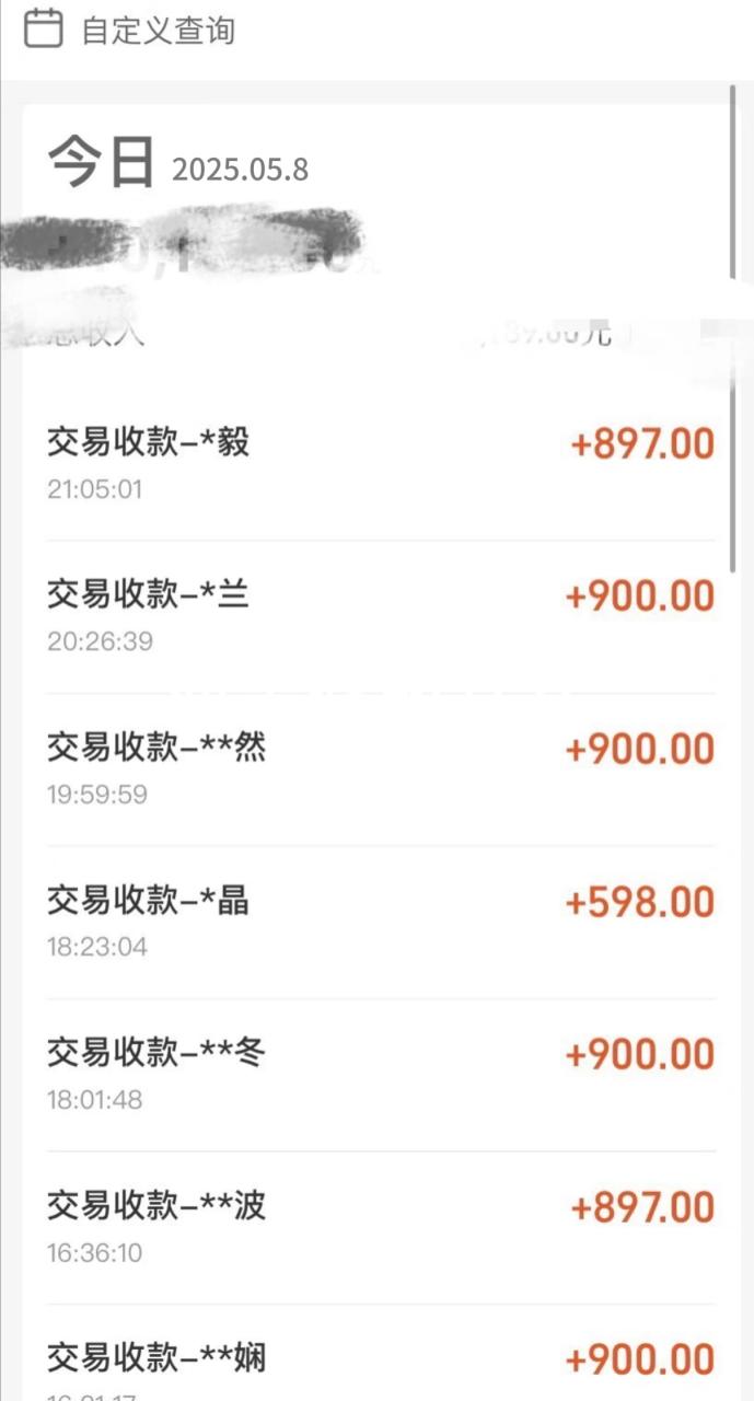暴力冷门试药员中介日5000+插图零零网创资源网-最新赚钱项目