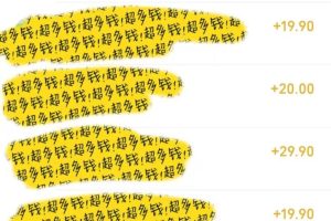 （8409期）几篇图文一周变现1500＋，深度拆解面试掘金项目，小白轻松上手