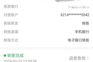 （9146期）2024年国学无人直播暴力日入10000+小白也可操作