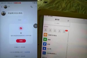 小红书最新无风险引流方法(代替卡片跳转 零成本)