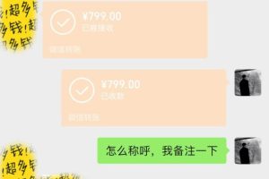 （9853期）Ai头条爆文玩法，轻松日入500+，引爆流量全程只需复制粘贴，小白首选